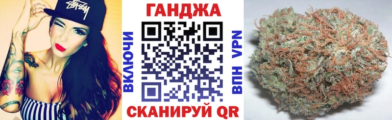 Цена Ленинск APVP  Псилоцибиновые грибы  ГАШИШ 