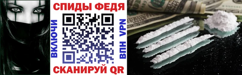 Амфетамин 98% Ленинск