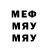 Метадон VHQ 5454 653635