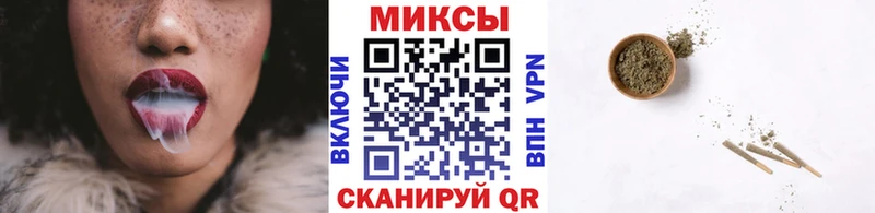 МЕГА ссылки  Ленинск  darknet телеграм  продажа наркотиков  Бутират Butirat 