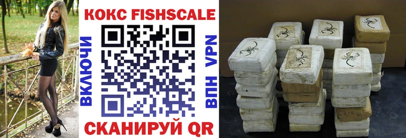 купить закладку  Ленинск  дарк нет наркотические препараты  Cocaine 98% 