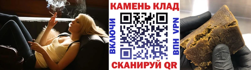 blacksprut ссылки Ленинск ГАШИШ гарик