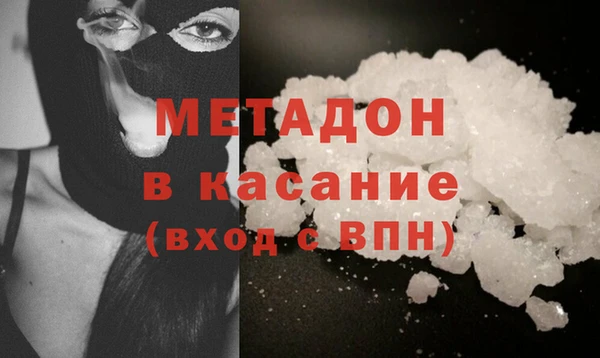 каннабис Армянск