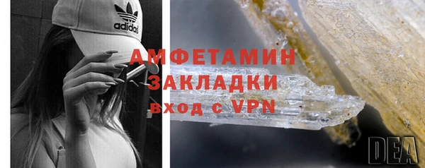 ешки Арсеньев