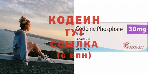 МДПВ Аркадак