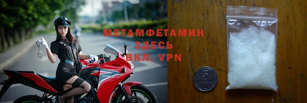 mdpv Осташков