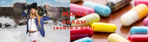 крисы Алексин