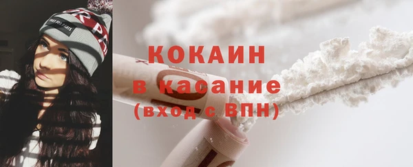 мефедрон Алзамай