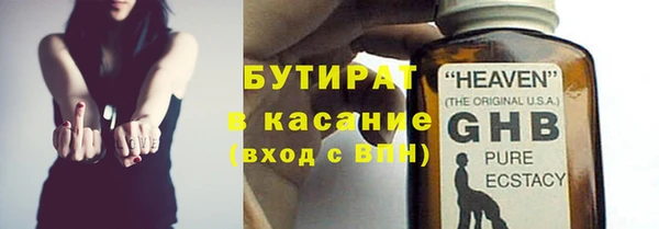 крисы Алексин