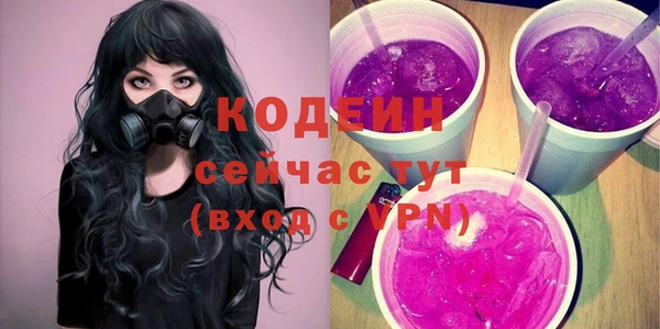 дмт Остров