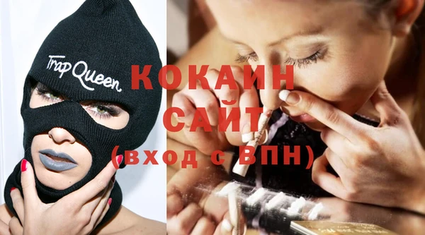 дмт Остров