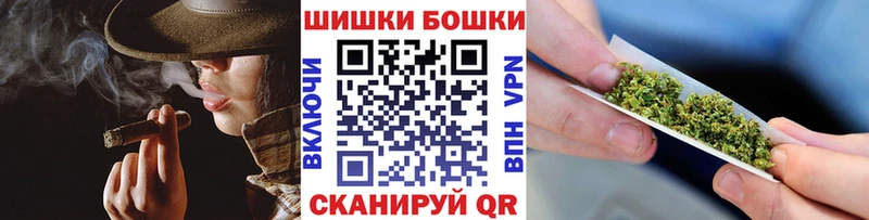 даркнет сайт  блэк спрут как войти  Каннабис гибрид  Ленинск 